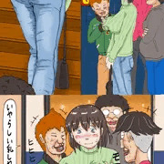 響子物語4