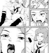 総入れ歯のラム