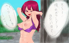 E03