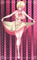 うちの娘