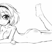 アリス