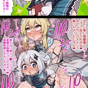 ふたなり蛍の冒険126 制服パイモンに発情する蛍