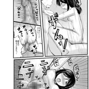 おじさんと生本番