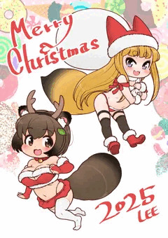 けもみみサンタさん☆