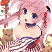 あけましておめでとうちんこプロポーションX❤