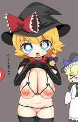 どっちも黒です