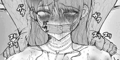 奴隷女が買える世界
