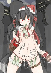 大遅刻クリスマス絵