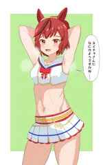 ウマ娘まとめ