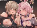 [Live2D]青雀&符玄[うごイラ]