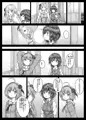 いちごと蒼井