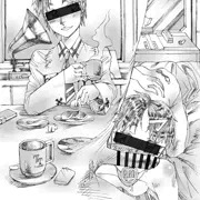 伸展