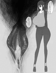 バンド女
