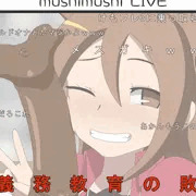 何かシリコン製のおもちゃに頬ずりするティナちゃん