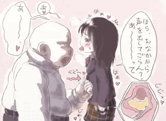 おしっこを我慢してたら声が出てなかったので発声練習でお腹を押され