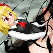 ルーミア