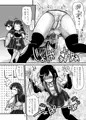 11/17の艦これオンリーで出す一抗戦の誇りを保つ本。