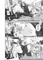 ここなちゃんカワイイ。