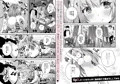 コスプレイヤー楼島マコはえっちがしたい！