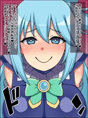 フェラしゃぶラノベCG集