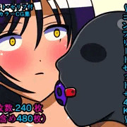 搾精は事務なんです★～コンプリートセット+4K～