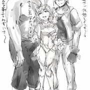 セージ