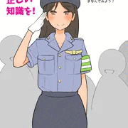 こどもに