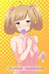 無料で公開するゾ