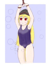 スク水おもらしブラックちゃん！