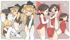ミニ丈チャイナ服 魔理沙&霊夢