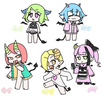 サキュバス本