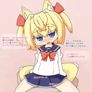 闇子ちゃん