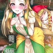 【セーニャ】冬コミ合わせでドラクエ11同人誌