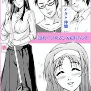 ＜宣伝＞『エロゲ―作家の妻. 01』