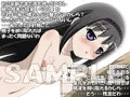 魔法少女の御奉仕