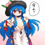 夜更かしする人を寝かせようとしてくる天子ちゃん