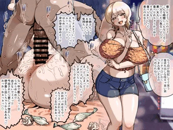 ビッチお姉さん、童貞をつまみ食いして遊ぼうとした結果、性欲爆発絶倫巨根にわからされてしまう