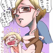 嫌いから好きへ