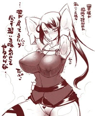 うちの那智さん