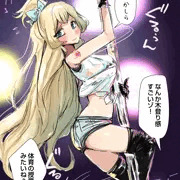ぽ