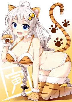 あかりちゃんガオー