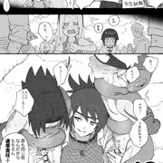 みたらしアンコ登場時に当時のキッズが妄想したであろうシーン…