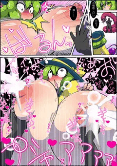 pixivリクエスト】こいし膨乳＋搾乳＋オナホ化