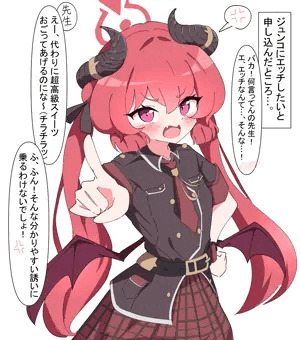 ジュンコにエッチして欲しいと頼んでみた