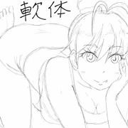 脳内イベントで出した練習エロイメージ本です。