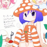にじみでるえろす