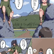 skeb(玉責め！！)