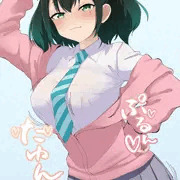 揺れ乳るらちゃん