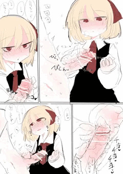 雑
