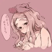 【再掲】おてぃんてぃん